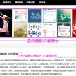 word空白下划线怎么打出来后面的字没有了